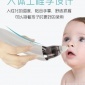 婴儿吸鼻器 儿童鼻吸气器防逆流电动吸鼻器 宝宝吸鼻涕清理鼻屎